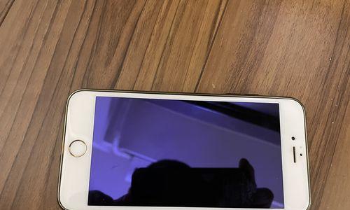 iPhone手机5种最简单解锁方法（轻松解开iPhone手机的密码锁，快速进入您的个人世界！）