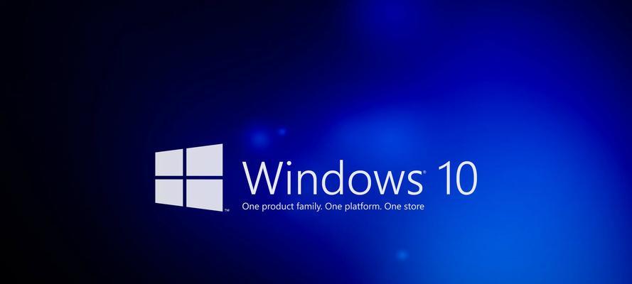 Windows10屏幕截图默认路径解析（探索Windows10屏幕截图的默认保存路径及其设置方法）