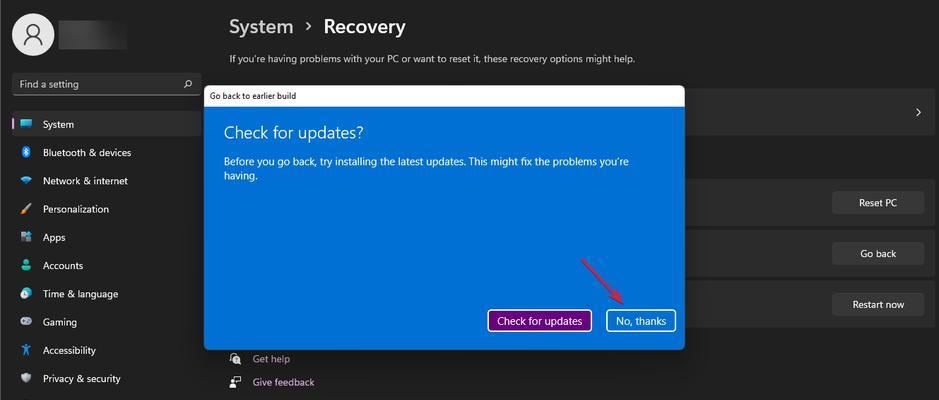 Windows10系统密码重置教程（解决忘记Windows10系统密码的方法及步骤）