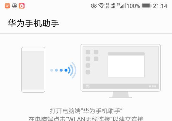 如何实现打开软件时鼠标自动转圈圈（通过鼠标驱动程序设置，实现软件启动时鼠标自动转动）