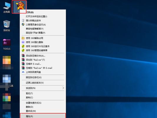 Win10玩红警卡顿解决方法（解决Win10玩红警卡顿的有效方法）