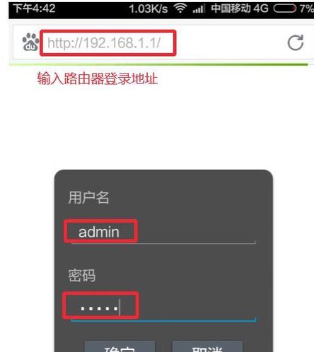 提升无线路由器信号的方法（优化家庭无线网络，全面增强WiFi信号覆盖）