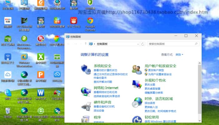 如何关闭Windows10的开机密码？（简单步骤让您轻松解决开机密码问题）