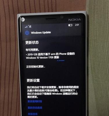 Windows10安全模式无法进入的解决办法（快速修复你的Windows10安全模式问题）