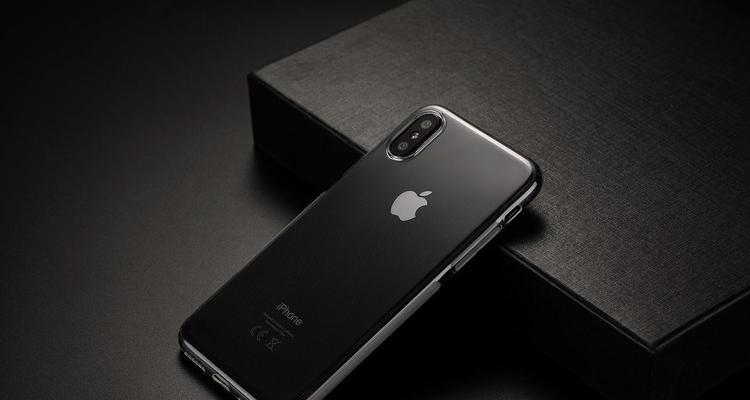 苹果iPhone手机免费更换电池全攻略（以iPhone官方维修计划为例，了解如何免费更换iPhone电池）