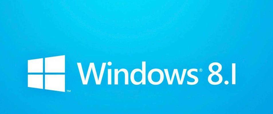 Windows产品密钥的永久性（解析Windows产品密钥的有效期和保密性）