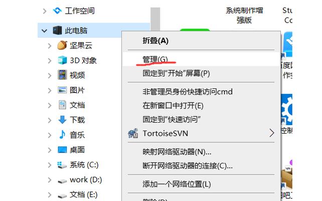 U盘零字节能否恢复数据？实现方法与应用技巧剖析（探究U盘零字节情况下数据恢复的可行性及操作要点）