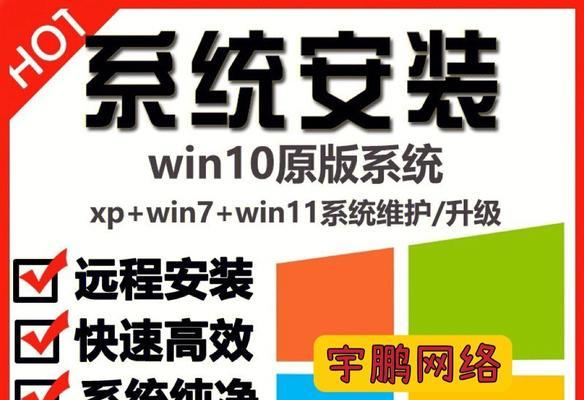 免费服务电话（便捷、高效、经济——畅享免费服务电话的便利）