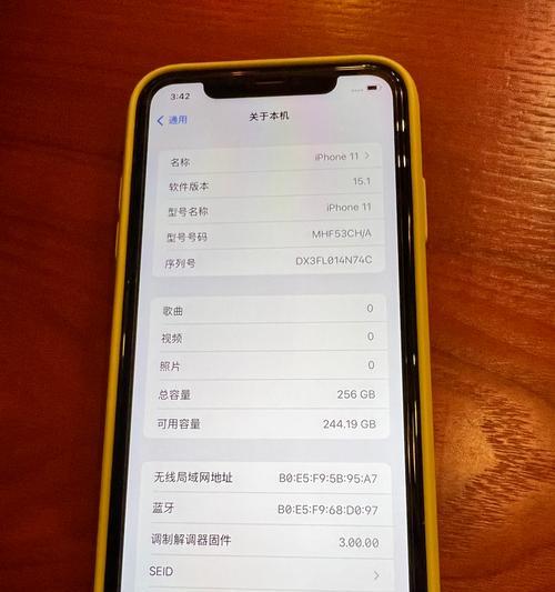 解决iPhone拍照偏黄问题的实用方法（让你的照片色彩更真实、更清晰，从此告别黄色偏差）