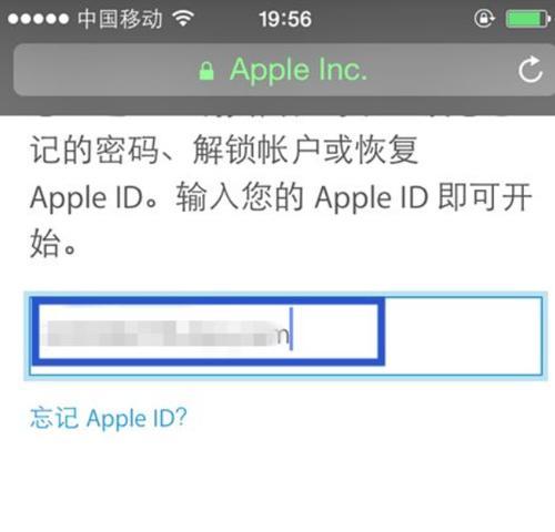 解决iTunes登录不了AppleID的方法（忘记密码、网络问题、账号被锁定等情况的处理办法）