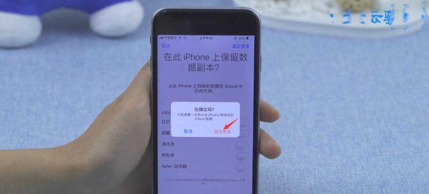 解决iTunes登录不了AppleID的方法（忘记密码、网络问题、账号被锁定等情况的处理办法）