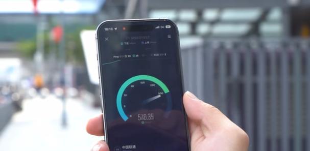 如何查看iPhone手机网速（简单有效的测速方法帮您掌握手机网络质量）