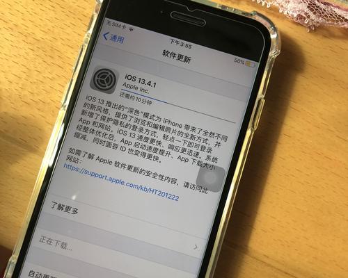 选择合适的iPhone版本，享受不同的购买体验（国行和美版iPhone的区别与选择）