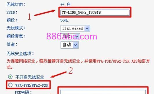 TP-link无线路由器密码的三种查看方法（掌握查看TP-link无线路由器密码的技巧）