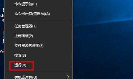 如何更改Windows10屏幕截图默认路径（定制你的屏幕截图保存位置，提高工作效率）