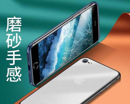 解决iPhone6s空间不够用的四步法（轻松释放iPhone6s存储空间，提升手机使用体验）