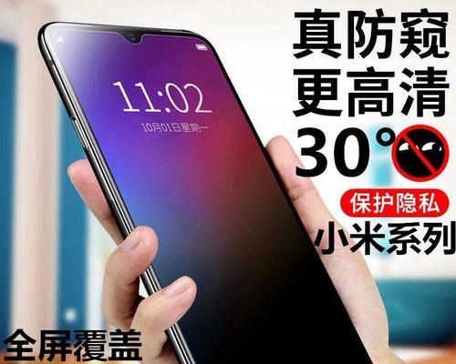 红米Note7Pro评测（一部性价比爆表的新机，你值得拥有）