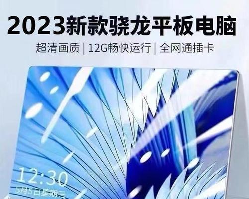 2023年首批安卓好评榜出炉（消费者口碑助力安卓手机品牌崛起）