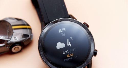 荣耀MagicWatch2（时尚智能手表的长期使用是否值得？）