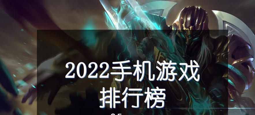 2022年最新电视盒子好评率排行榜（了解的电视盒子产品，以及它们的主要特点和优势）