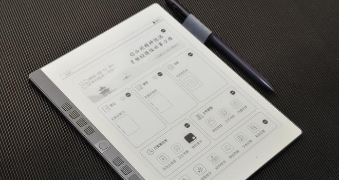 汉王N10mini手写电纸本（探索数字化写作体验，汉王N10mini带你领略无限创作乐趣）
