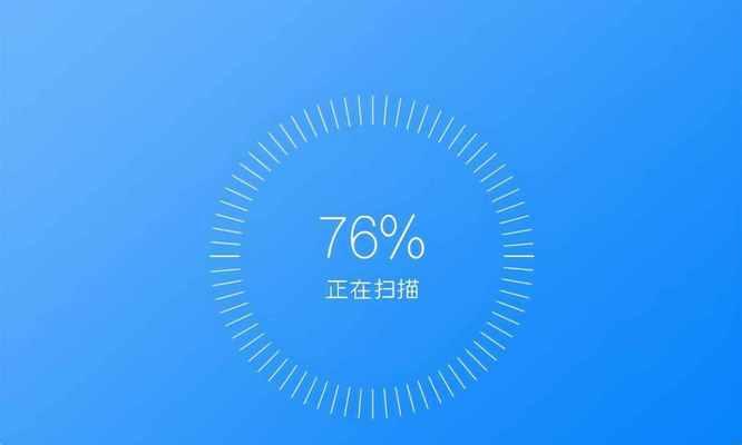 手机发热严重处理方法（降低手机发热的实用技巧）