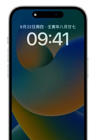 解决iPhone过热屏幕变暗的有效方法（有效预防和解决iPhone过热问题，避免屏幕变暗）