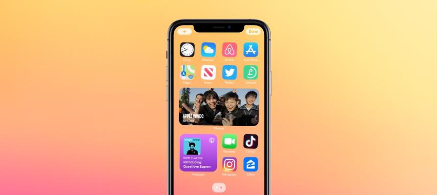 iOS14中如何使用NFC功能复制门禁卡？（利用iOS14的近场通信技术，轻松复制门禁卡）