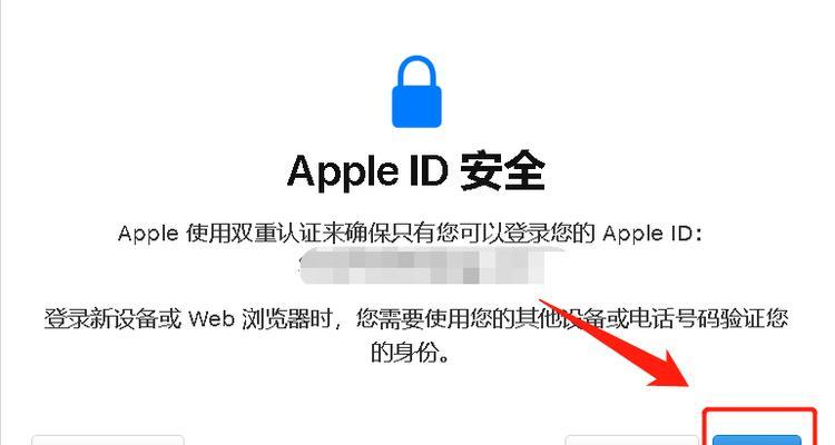 解决iCloud云存储空间不足问题的有效方法（释放内存，提升iCloud云存储空间的利用效率）