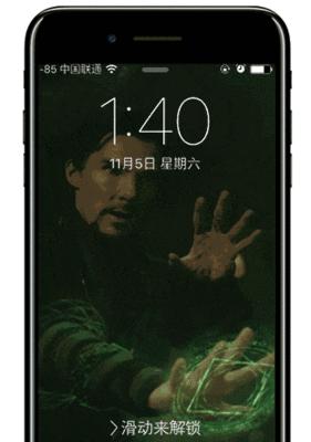 如何设置iPhone动态壁纸自动播放（让你的iPhone屏幕焕发生机）