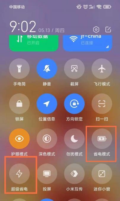 探索MIUI13开发者模式的魅力（开发者模式的使用方法和注意事项）