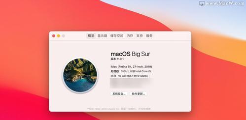 为什么在Mac切换Windows系统时会出现黑屏问题？（探究Mac切换Windows系统时黑屏现象背后的原因及解决方法）