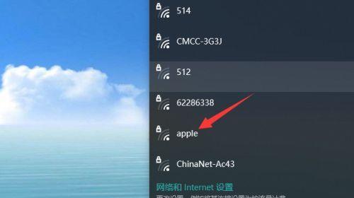 解决win10无法连接WiFi网络的方法（了解可能导致问题的原因以及如何快速修复连接问题）