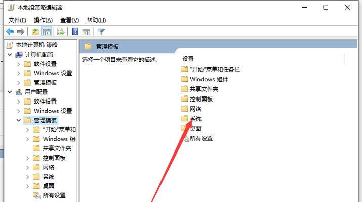 Win10密码忘了怎么办（解决方案和实用技巧，保证您重新获得访问权限）