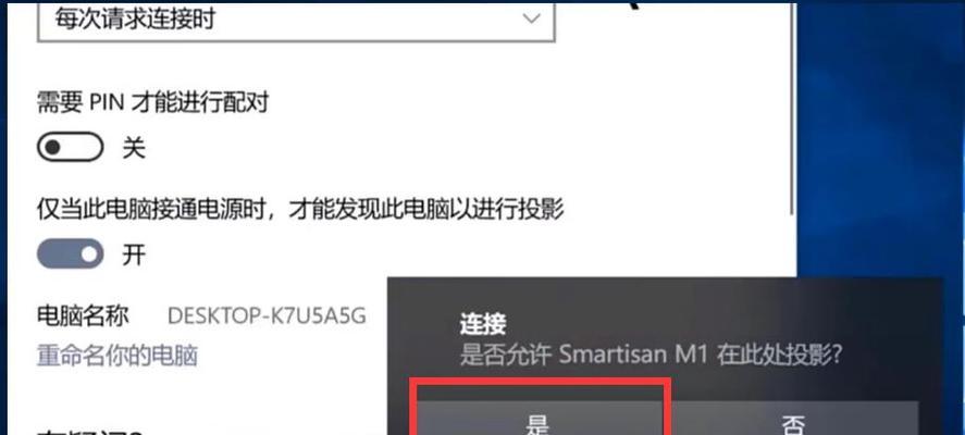 Win10自带解压软件的使用方法（解压软件在哪里找？Win10自带解压工具详解）