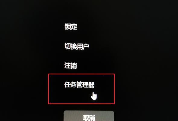 解决Windows11任务管理器兼容性问题的方法（如何确保Windows11任务管理器在各种设备上正常运行）