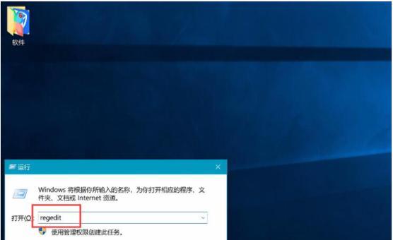 Win10显卡驱动更新后开机黑屏问题的解决方法（Win10显卡驱动更新后出现黑屏怎么办？问题分析与解决方案详解）