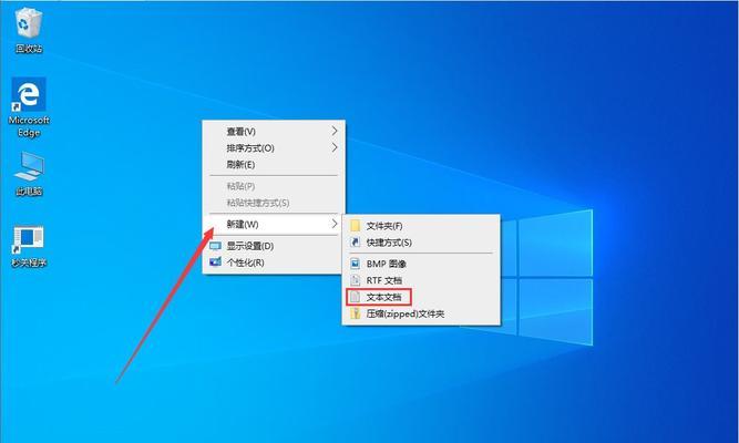 Win10显卡驱动更新后开机黑屏问题的解决方法（Win10显卡驱动更新后出现黑屏怎么办？问题分析与解决方案详解）