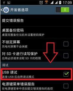 深入理解route命令（掌握Linux中route命令的使用方法，解读网络路由的原理与应用）