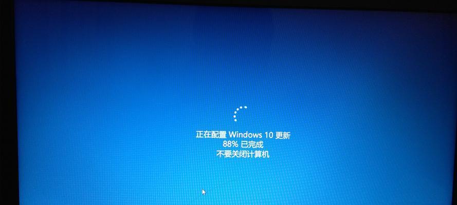 如何退回到Win10系统？（Win11退回到Win10系统的详细步骤及注意事项）