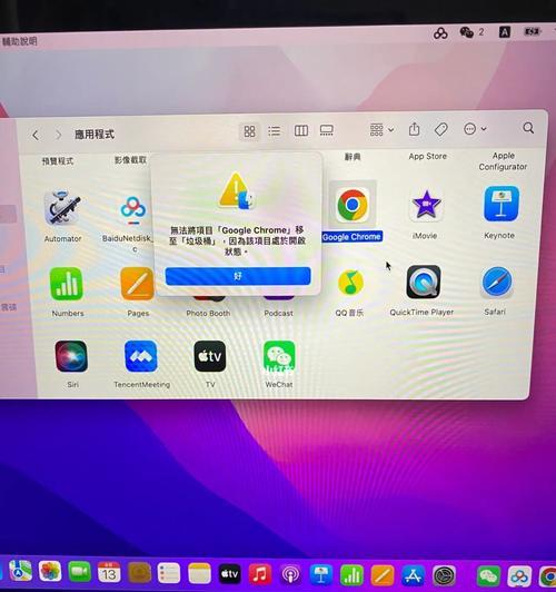 以iPhone截图为主题的生动记录（用镜头定格精彩瞬间，让回忆驻留）