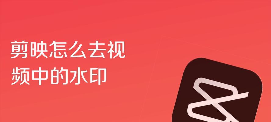 以图片视频合成制作为主题的文章（创意拼接，让图片与视频相互碰撞）