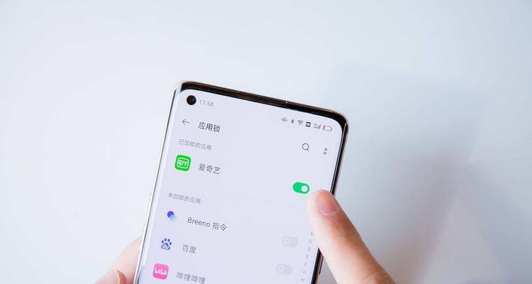 如何通过手机更新系统oppo（快速、简便的方法让您的oppo手机保持最新系统）