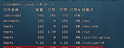 系统占用磁盘高的原因及解决办法（深入分析系统占用磁盘高的背后原因与解决方法）