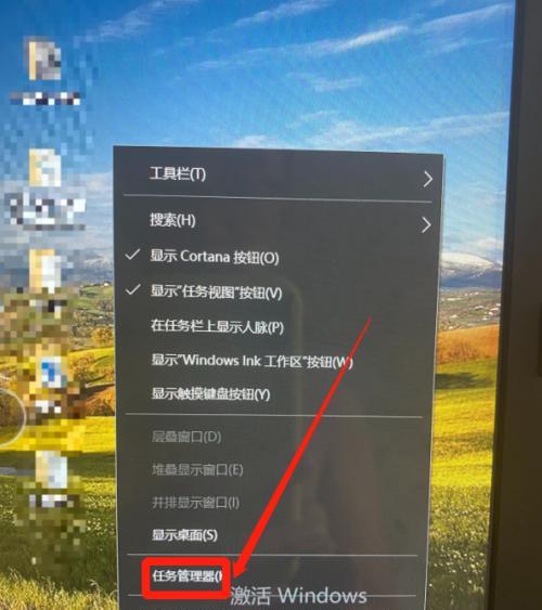 全面了解Windows10任务管理器的功能和使用方法（优化系统性能、管理进程和监控资源利用率的关键工具）