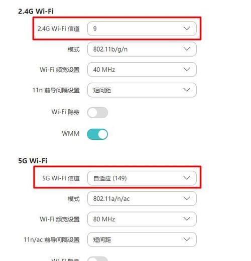 小妙招，增强你的路由器信号（通过这些简单方法，让你的网络无处不在）