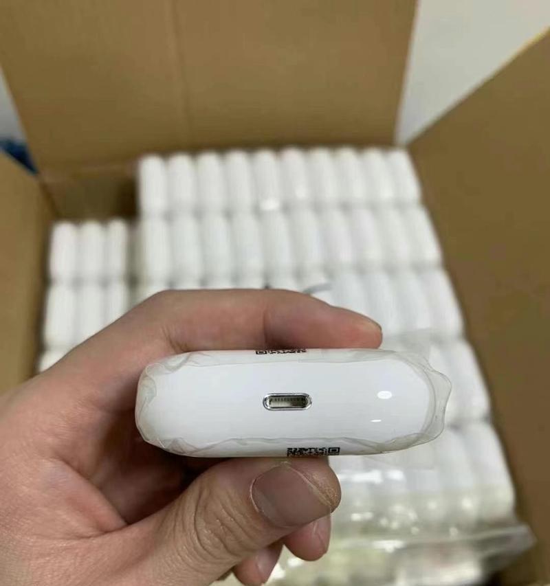 AirPodsPro序列号查询方法详解（快速准确地查询你的AirPodsPro序列号的方法与技巧）