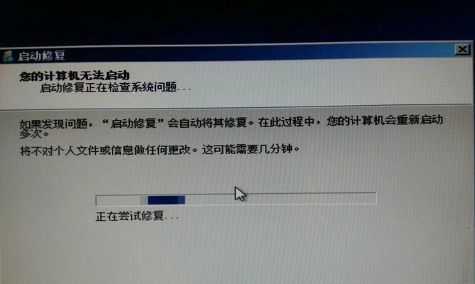 冰箱频繁启动却无冷，原因和解决方法解析（探究冰箱频繁启动但无法正常制冷的原因，以及如何解决这一问题）