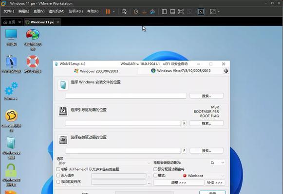 探索pewindows的特点与应用领域（pewindows-开源操作系统的新选择）