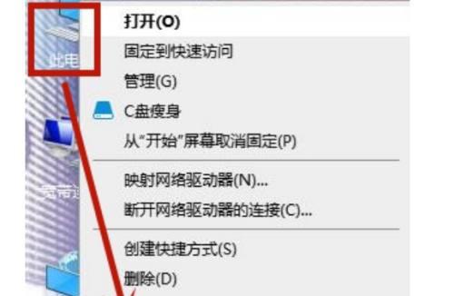 解决Win10系统下无法打开网页的问题（Win10系统网络连接故障的解决方法）